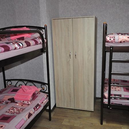 Hostel Bayit Кременчук Екстериор снимка