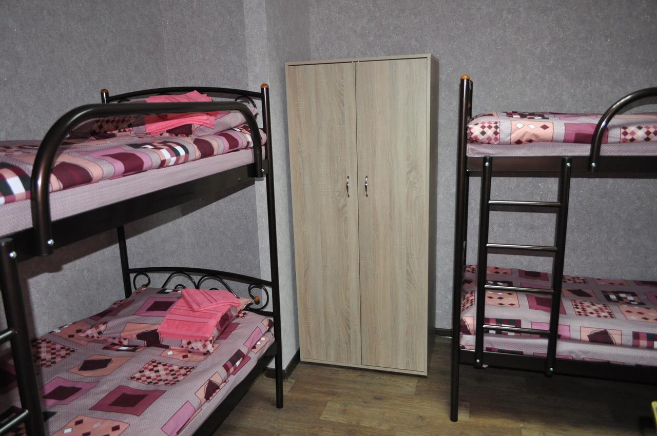 Hostel Bayit Кременчук Екстериор снимка