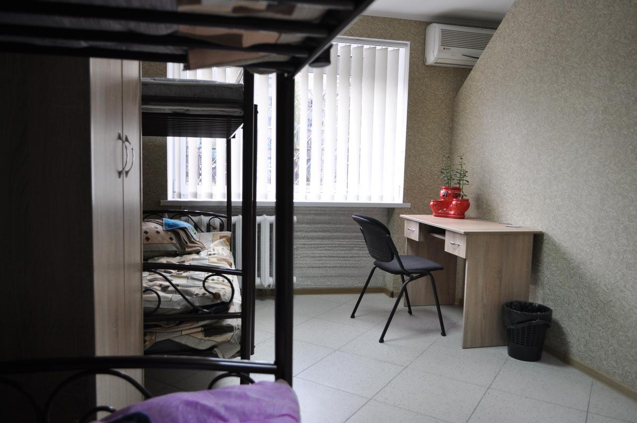 Hostel Bayit Кременчук Екстериор снимка