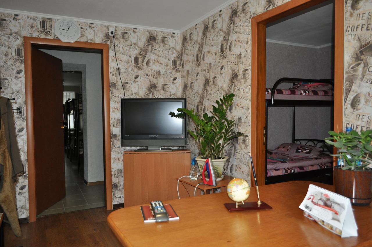 Hostel Bayit Кременчук Екстериор снимка